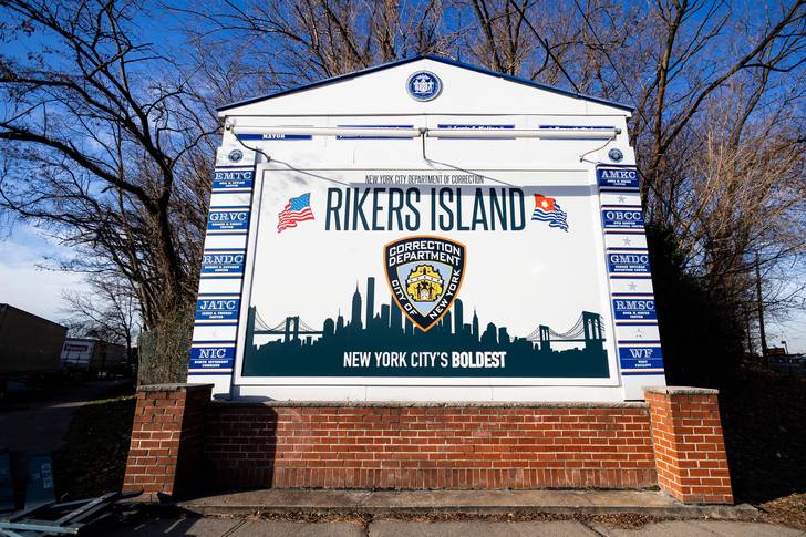 A view of the entrance at the Rikers Island jail facility
